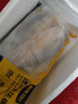 威尔斯（WEIERS）【春节也送货】速冻黄花鱼700g/2条  地标认证 深海鱼生鲜鱼类 实拍图