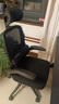 黑白调P1二代 人体工学椅电脑电竞椅子人工力学座椅办公椅 双背联动扶手 实拍图