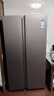 海尔（Haier）「家宴系列」539L对开门冰箱黑金净化一级能效风冷无霜大容量抗菌BCD-539WGHSSEDH9国家补贴 实拍图
