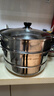 苏泊尔SUPOR好帮手304不锈钢双层复底28cm蒸锅燃气电磁炉通用蒸笼SZ28B5 实拍图