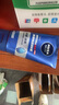 妮维雅（NIVEA）男士【水润透亮】水活畅透洁面泥100g温和洗面奶不紧绷护肤品新年 实拍图