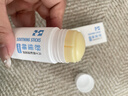 sakose凡士林蛇油滋润舒缓棒30g秋冬保湿脚后跟防皲裂护手护足霜男女士 实拍图
