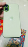 Apple/苹果 iPhone 17 256GB 鼠尾草绿色 支持移动联通电信5G 双卡双待手机 实拍图