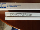 欧普照明T5灯管led一体化支架全套长条家用灯带超亮节能商用t8日光灯1.2米 单根【1.2米】白光/14瓦 实拍图