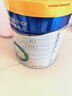 美素佳儿（Friso）皇家幼儿配方奶粉 3段（1-3岁幼儿适用）800g 乳铁蛋白 (新国标) 实拍图