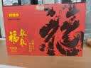 好想你福枣枣一级锁鲜枣 660g 灰枣红枣礼品盒装 免洗即食红枣礼品 实拍图