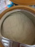 飞鹤臻爱倍护超级飞帆3段900g 幼儿配方奶粉  适用(1-3岁) 臻爱倍护3段*5【新客送1罐】 实拍图