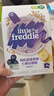 小皮（Little Freddie）婴幼儿高铁米粉蓝莓藜麦谷物混合口味160g*2盒 钙铁锌米糊 实拍图
