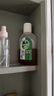 滴露（Dettol）消毒液250ml 衣物消毒水家居室内环境地板消毒 衣物除菌剂甲流感 实拍图
