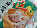 三全玉米猪肉蒸煎饺1kg约50只锅贴蒸煎水饺速冻食品早餐 年货送礼 实拍图