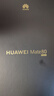 HUAWEI Mate 80 麒麟9020 12GB+256GB云杉绿 第二代红枫影像 鸿蒙AI 超可靠玄武架构 鸿蒙系统华为手机 实拍图