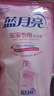 蓝月亮 婴儿洗衣液 百合香 500g*3袋补充装儿童宝宝专用 温和易漂无刺激 实拍图