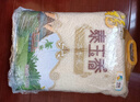 福临门 泰玉香大米 一品香米 20斤家庭装 实拍图