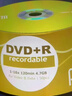 铼德(ARITA) e时代系列 DVD+R 16速4.7G 空白光盘/光盘/刻录盘 塑封装50片 实拍图