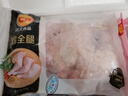 正大食品（CP）白羽鸡全腿2斤 生鲜冷冻鸡大腿 烤鸡腿炸鸡腿年货 实拍图