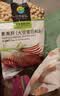 齐善食品全家福16包套餐素食素肉 豆制品植物蛋白 佛家寺院净素主义斋菜 【京东仓87%订单2天送达】全家福16包*一箱/2.79KG 适合送师父/送长辈/家宴聚会/自用 实拍图
