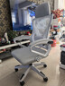 锦汐 电脑椅家用办公椅子靠背人体工学椅学习转椅老板座椅游戏电竞椅 【二代升级款】白框灰网 实拍图