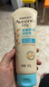 艾惟诺（Aveeno）艾维诺婴儿润肤乳儿童宝宝面霜滋润保湿防干痒身体乳护手霜227g 实拍图