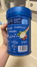嘉宝（GERBER）混合蔬菜营养谷物高铁米粉宝宝辅食米糊250g 6月龄+100%真验厂 实拍图