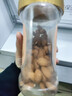新边界 原味巴旦木仁400g 每日坚果炒货休闲零食干果扁桃仁大杏仁年货 实拍图