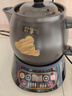 小熊（Bear）中药煎药壶 中药锅 熬药电砂锅全自动中药罐 中药煲3升大容量分体式陶瓷 JYH-A30A1 实拍图