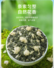 乐品乐茶茉莉花茶特级茶叶川派横县飘雪2025新茶绿茶袋装250g自己喝送礼袋 实拍图
