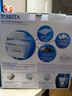 碧然德（BRITA）家用滤水壶3.5L净水器净水壶StyleXL设计师系列-绿色【1壶1芯】 实拍图
