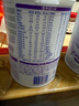 雀巢（Nestle）早启能恩 特殊医学用途早产/低出生体重婴儿配方食品 400g*2罐 实拍图