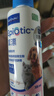 维克（Virbac）耳漂滴耳液狗狗猫咪预防耳螨止痒耳朵清洁宠物洗耳液 125ml*2 实拍图