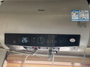 海尔（Haier）国家补贴电热水器50升PD3 金刚无缝胆终身免换镁棒一级能效节能省电储水式大水量家用京东自营 实拍图