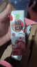 蒙牛真果粒白桃树莓味牛奶饮品240g*10盒 健康低脂送礼盒装 含乳饮料 实拍图