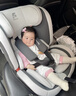 法雷曼儿童安全座椅汽车用0-12岁360度旋转婴儿宝宝车载坐躺i-Size认证 魔力灰pro【钢骨架+支撑腿】 实拍图
