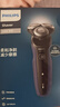 飞利浦（PHILIPS）剃须刀官方旗舰正品S5000电动刮胡刀AI智能旋风刀头全身水洗原装进口生日送长辈老公男友 新年礼物 【机皇新升级5系Pro】AI智能调速 实拍图