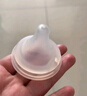 贝亲（Pigeon）自然实感第3代启衔奶嘴 宽口径奶嘴 SS号-1只装 0个月以上 BA129 实拍图