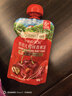 爷爷的农场婴幼儿果泥西梅蓝莓泥90g*10袋口味随机儿童零食宝宝辅食6个月1岁 实拍图