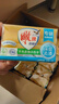 雕牌 透明皂 净爽青柠香 228g*2块*12组整箱装 深层去渍  易漂易清 实拍图