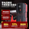 纽曼（Newsmy） 【3C认证】汽车应急启动电源搭电宝汽车专用12V电瓶紧急强启摩托车S400强起打火救援搭电神器 实拍图