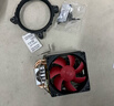 超频3（PCCOOLER）红海MINI CPU散热器（多平台/2热管/红海迷你/8cm风扇/附带硅脂） 实拍图