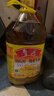 鲁花【保真花生油】 食用油 5S 压榨一级 花生油 5L 实拍图