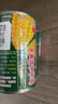甘竹甜玉米粒罐头425g*4罐广东特产即食粗粮轻食伴侣西餐沙拉 实拍图