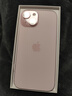 Apple/苹果【需现场签收激活】 iPhone 15 (A3092) 128GB 粉色 支持移动联通电信5G 双卡双待 实拍图