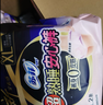 苏菲超薄0皮筋超熟睡安心裤XL码40条囤货装安睡裤裤型卫生巾京东自营 实拍图