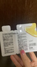 达尔肤（DR.WU）全新杏仁酸精华8%15ml三重酸抗痘祛闭口油皮新年礼物新旧版本混发 实拍图