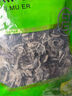 富昌 鹿茸菇100g 鹿茸菌菇干货 炒菜煲汤火锅食材 实拍图