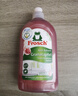 Frosch小苏打浓缩餐具洗洁精500ml*3德国原装进口 实拍图