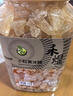 禾煜 冰糖粉398g  烘焙原料 面包蛋糕原料 泡茶冲饮煲汤厨房调味品 实拍图