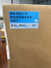 惠普（HP）战66 14英寸2025高性能轻薄笔记本电脑 英特尔酷睿Ultra7 32G 1T 2.5K 1年上门 战AI【国家补贴】 实拍图