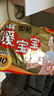 暖宝宝小林制药暖宝宝贴32片自发热暖贴冬季防寒保暖神器 新日期放心囤 实拍图