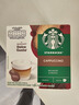 星巴克（Starbucks）胶囊咖啡卡布奇诺12颗 共120g 进口咖啡 花式 适用多趣酷思咖啡机 实拍图