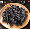 双塔东北黑木耳500g肉厚无根干木耳东北特产小碗耳火锅食材南北干货 实拍图